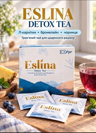Eslina - detox tea 60 пакетиків туреччина