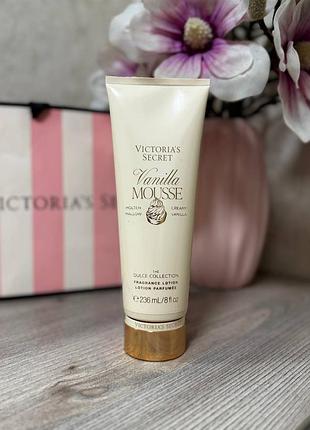 Парфумований зволожуючий лосьон для тіла victoria’s secret vanilla mousse fragrance lotion