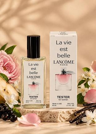 Парфуми lancôme la vie est belle 63 ml для жінок