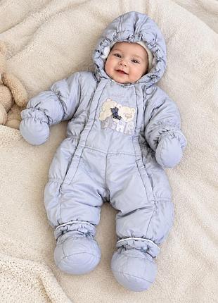 Комбінезон garden baby