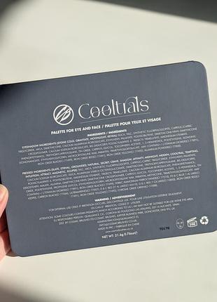 Палетка тіней cosmic brushes cooltrals palette 7