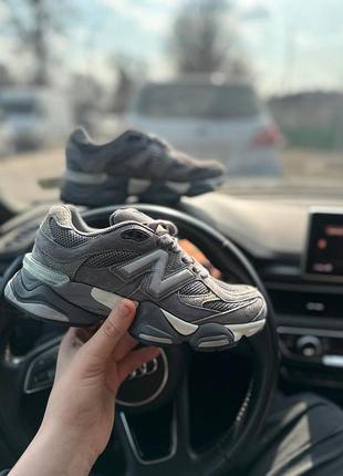 Balance 9060