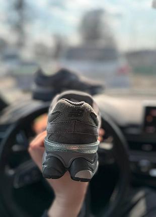 Balance 9060 2