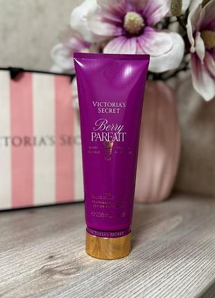 Парфумований зволожуючий лосьон для тіла victoria’s secret berry parfait fragrance lotion