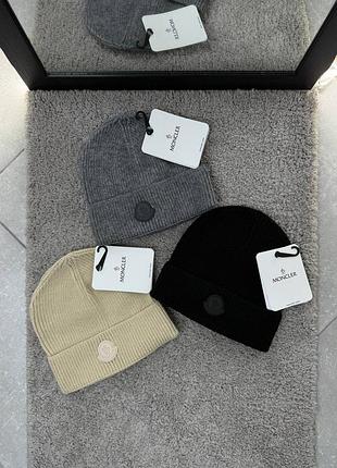 Шапка moncler | шапка монклер в трьох кольорах