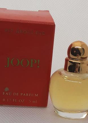 Joop! — all about eve  (5 ml, eau de parfum в родной коробке)