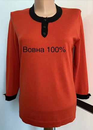Тонкий жіночий джемпер (кофта) британського преміум-бренду viyella.