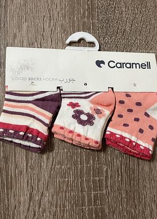 Шкарпетки для дівчаток caramell, різнокольорові, короткі, в смужку, в горох, квітковий принт, набір