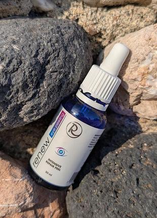 Renew intensive eye repair peel ренью пилинг под глаза