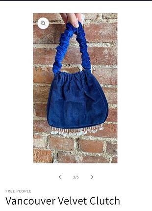 Сумочка жіноча free people vancouver velvet синя