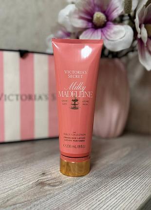 Парфумований зволожуючий лосьон для тіла victoria’s secret milky madeleine fragrance lotion