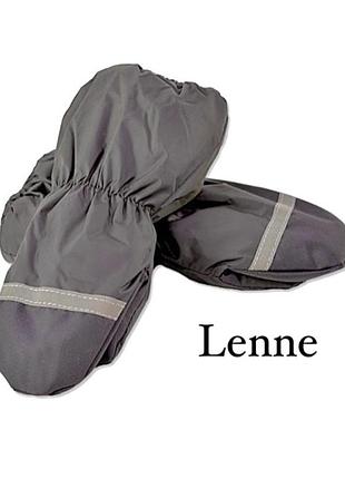 Нові з бірками рукавички-краги для хлопчика lenne (сірі) на 5,6,7  років...