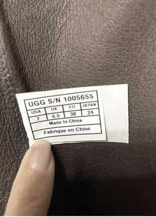 Шкіряні високі чоботи ugg 7