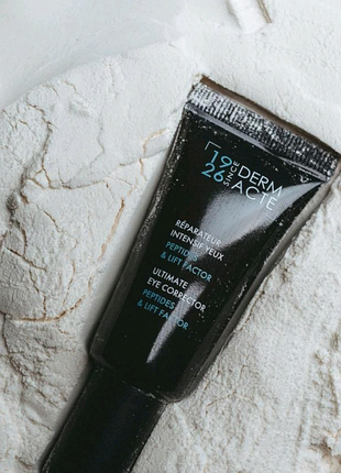 Academie derm acte ultimate eye corrector крем под глаза с пептидами академи