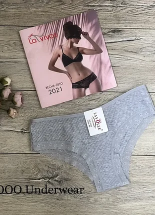 Труси жіночі aonidaisi 521600  бавовна. батали . розмір : 4xl (56)