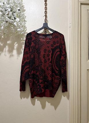 Гіпнотичний вінтажний вайб від desigual! 🖤❤️