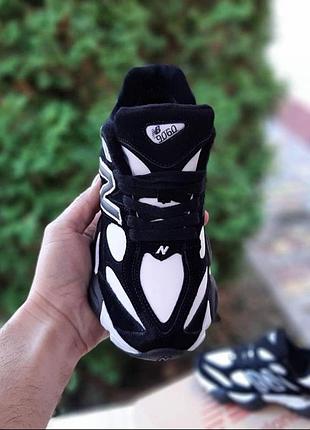 Balance 9060 3