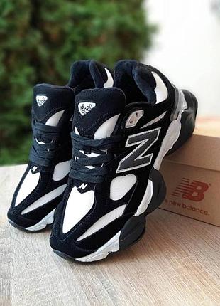Balance 9060 4
