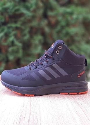 Зимові кросівки жіночі adidas terrex gore-tex чорні з помаранчевим