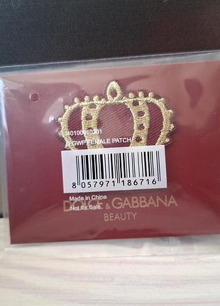 Швейна фурнітура dolce&amp;gabbana