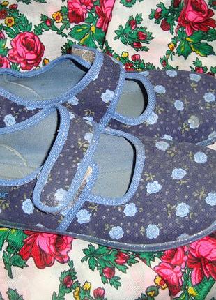 Тапочки 34 розмір,ціна 99грн