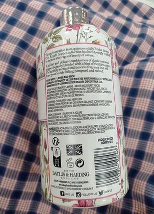 Жидкое мыло для рук baylis &amp; harding 500 мл 7