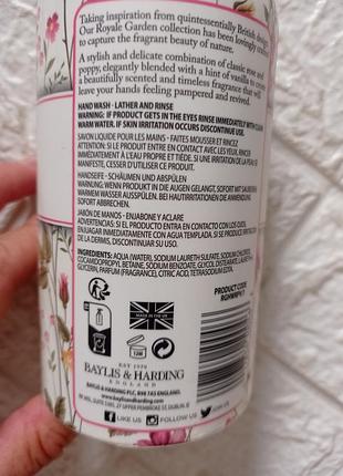 Жидкое мыло для рук baylis &amp; harding 500 мл 6