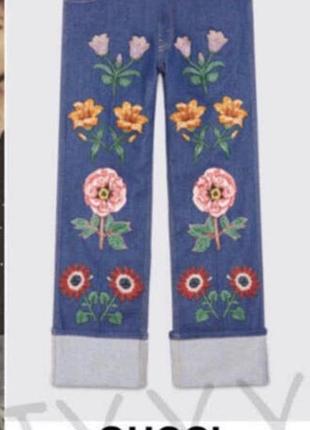 Оригінальні джинси gucci 9