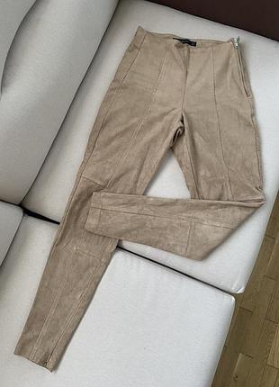 Лосини /штани під замш zara