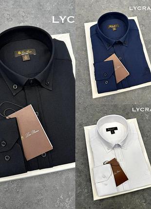 Сорочка loro piana 4