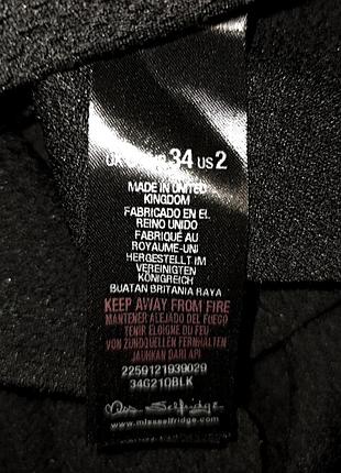 Маленькое черное платье. 5