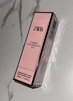 Cherry watermelon ice🍒zara парфумований лосьйон для тіла крем франція зара