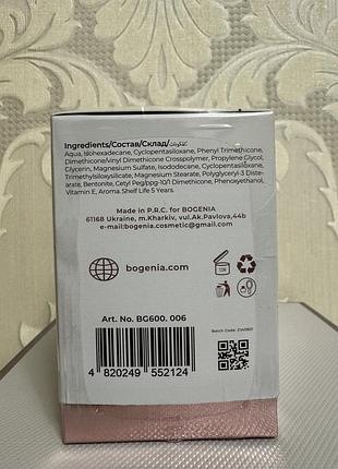 Новий тональний крем bogenia 4