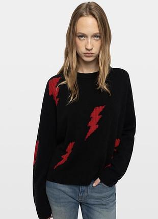 Свитер кашемировый zadig & voltaire
