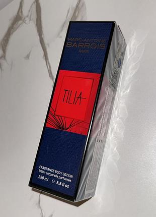 Marc antoine barrois tilia парфумований лосьйон для тіла крем франція тілія