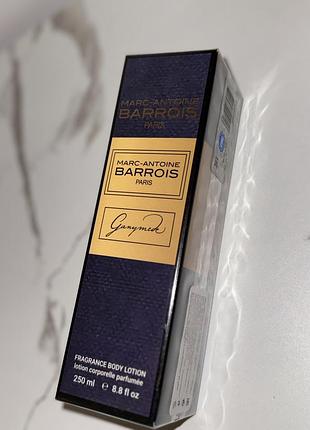 Marc antoine barrois  ganymede парфумований лосьйон для тіла крем франція ганімед