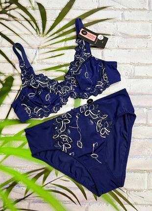 Комплект жіночої білизни бюстик 75в і трусики s hunkemoller.