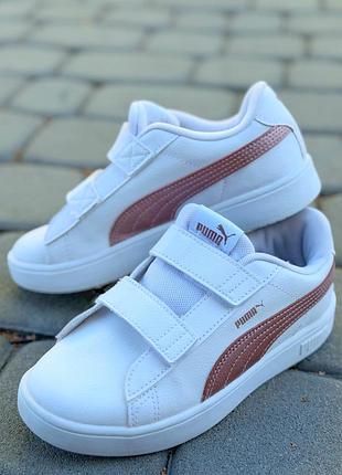 Кросівки puma