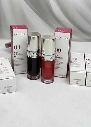 Блиск олійка для губ clarins відтінки  04 09 класнючі відтінки😍