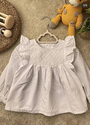 Блуза primark 3