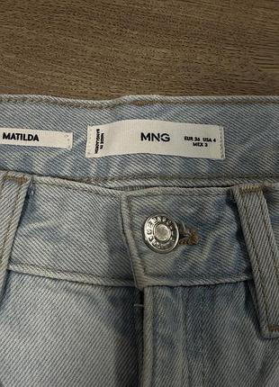 Джинси жіночі mango matilda світло-блакитні, розмір 36