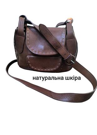 Кожаная сумка через плечо radley london tangiers оригинал английская