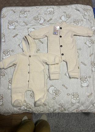 Тепленькі чоловічки для немовлят 🐣