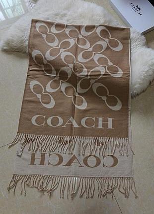Шарф бежевий пісочний коач coach теплий кашеміровий кашемір