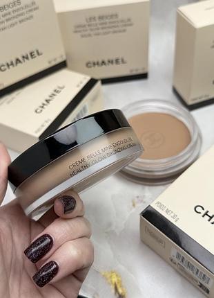 Chanel контуринг 🤎 3
