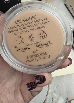 Chanel контуринг 🤎 5