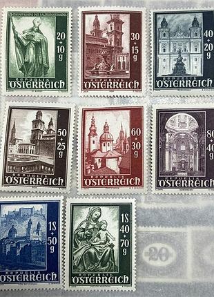 Австрія 1948 р. **(sp).
