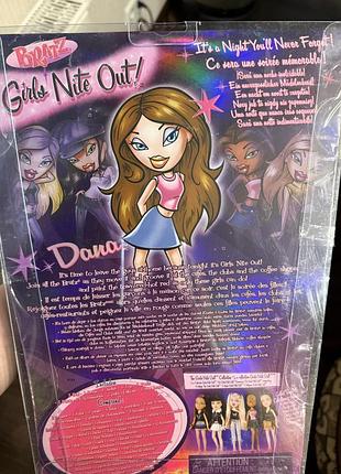 Нова лялька bratz 2