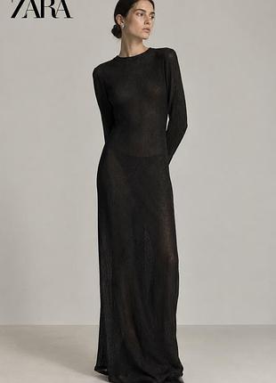 Напівпрозора сукня від zara