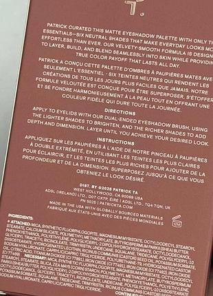 Тіні для повік patrick ta major dimension eyeshadow palette medium moyen 3